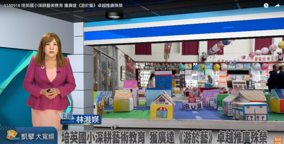 編號46圖片連結的縮圖