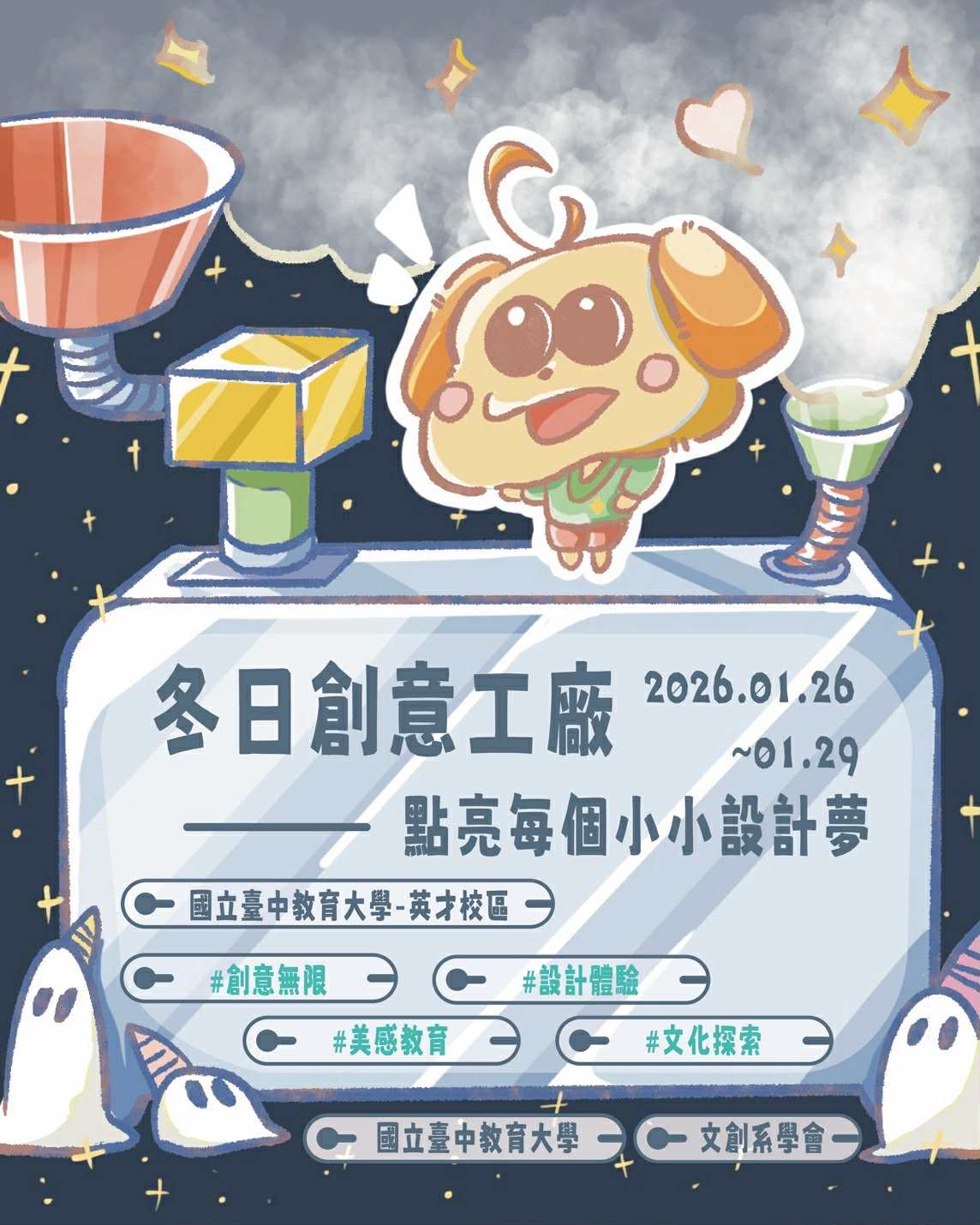 315公告的示意圖片