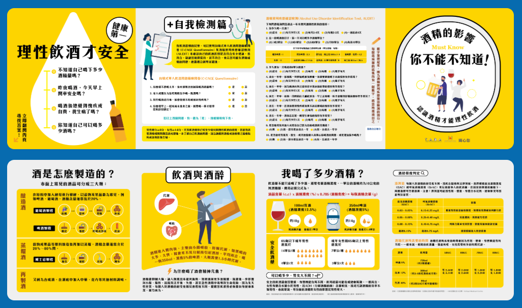 標題圖片