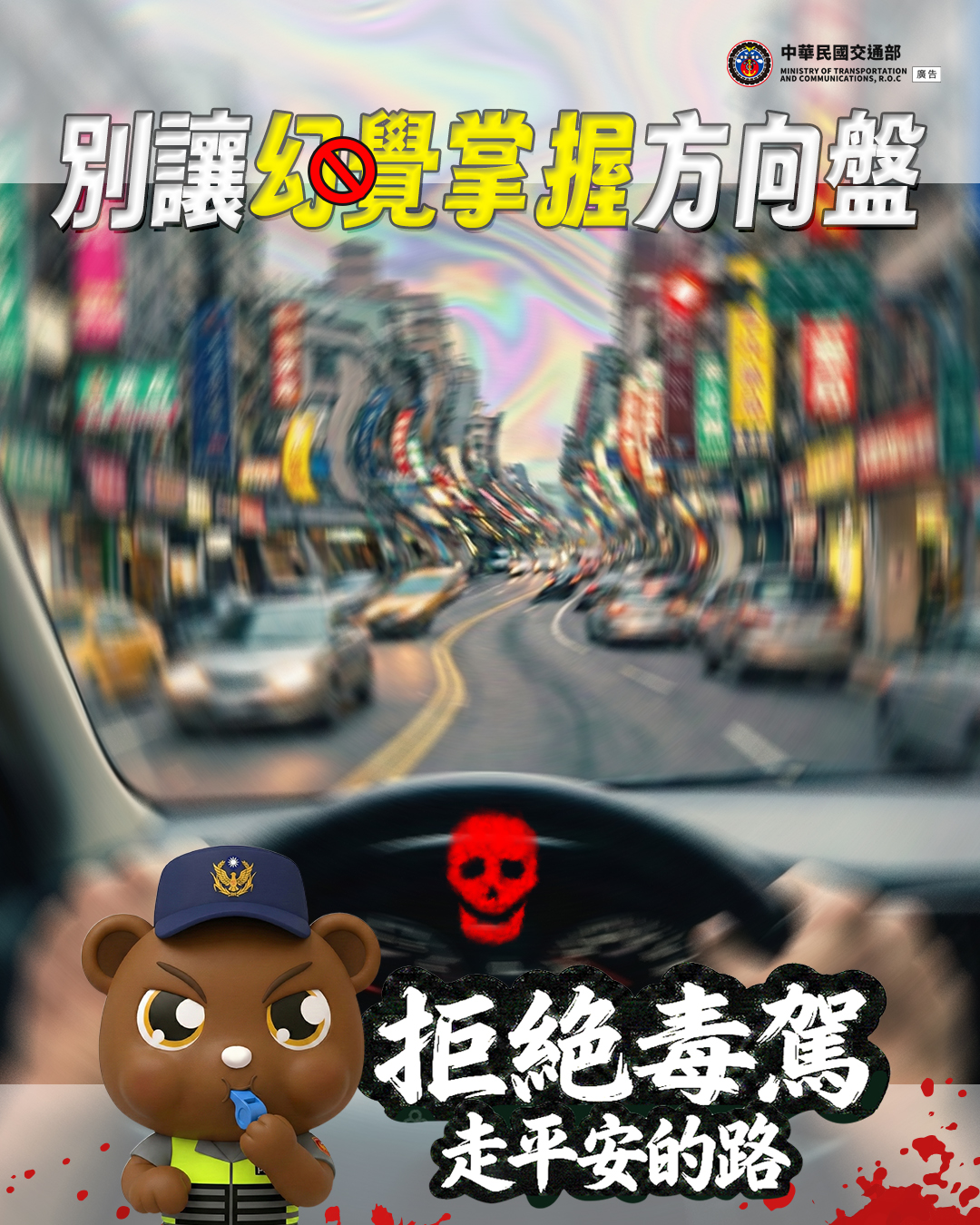 462公告的示意圖片